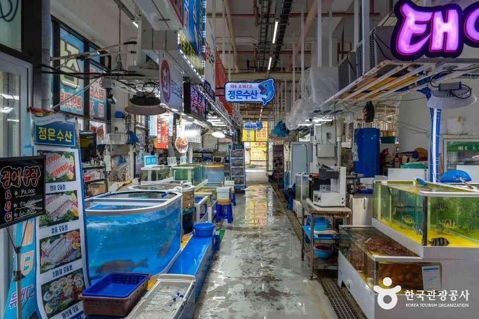 오션시티종합어시장