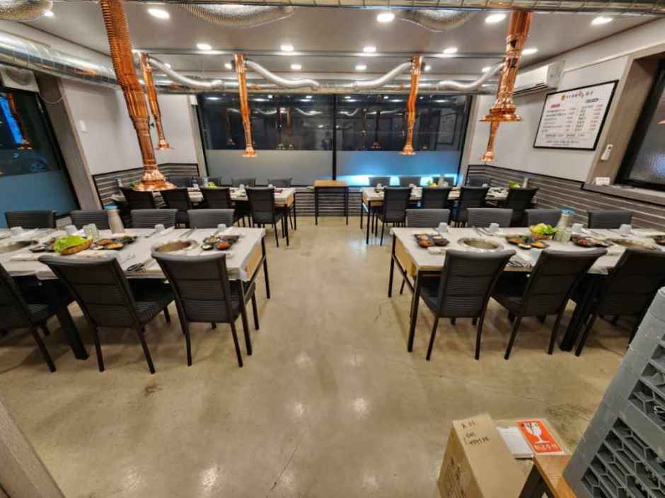 평창우리한우