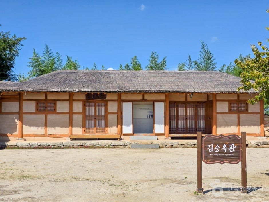 순천문학관