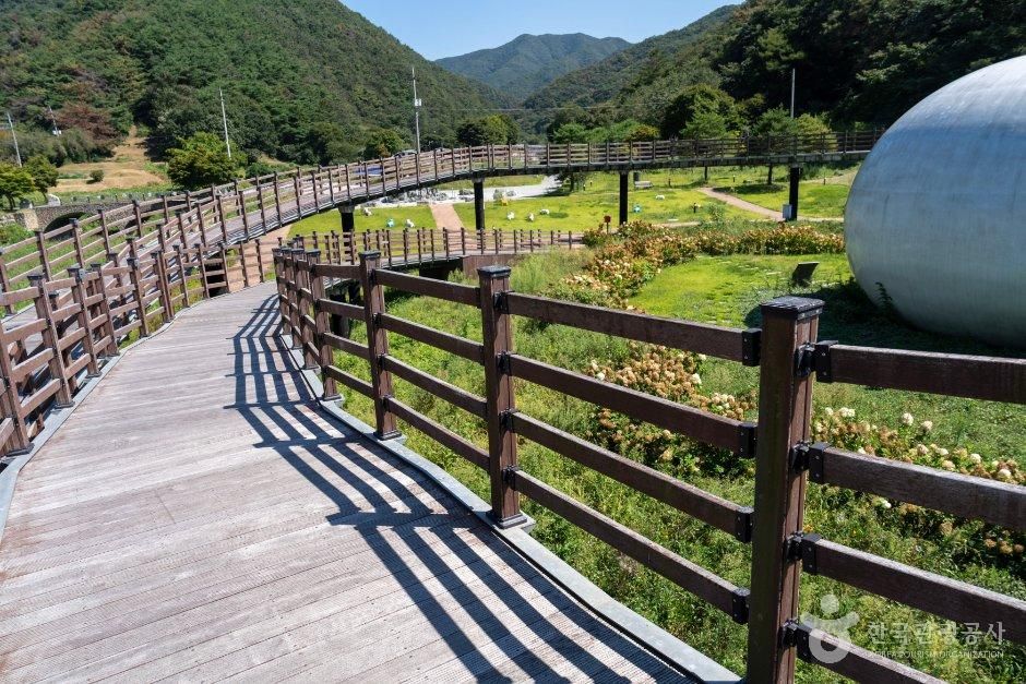 알품스공원