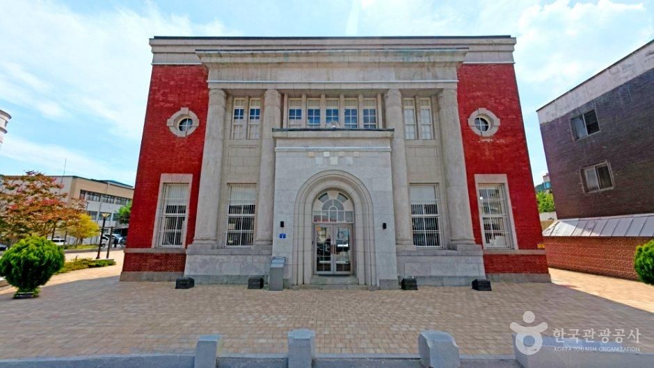 구 공주읍사무소 (공주역사영상관)