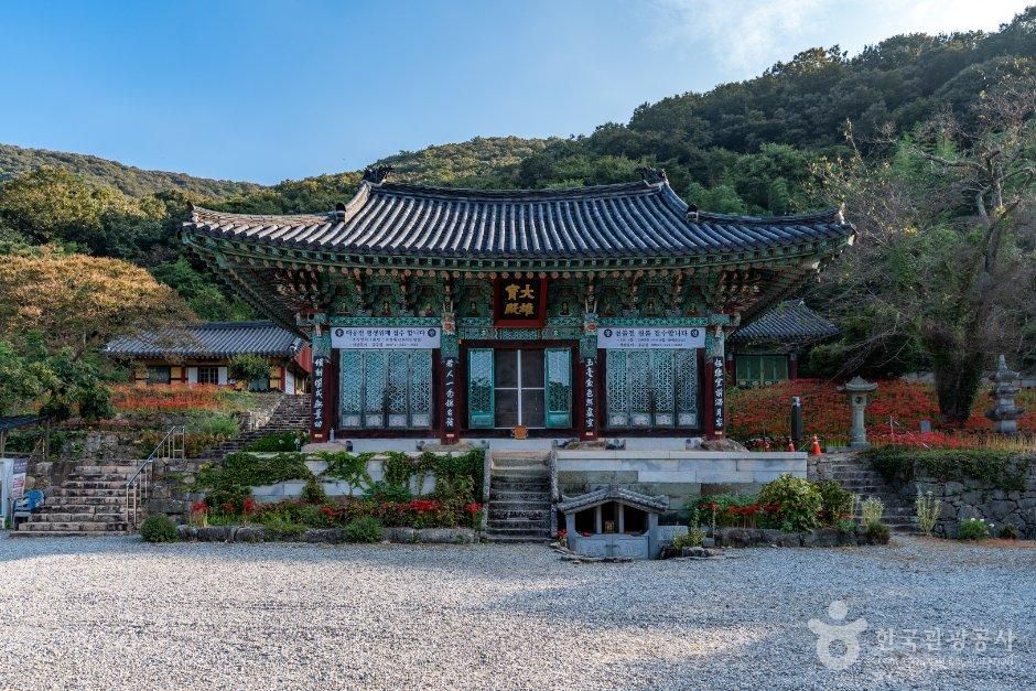 Yongcheonsa Temple (Hampyeong)