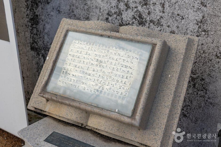 서피랑 마을