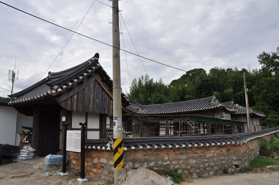 Sancheong Daepo-ri Min Family Old House