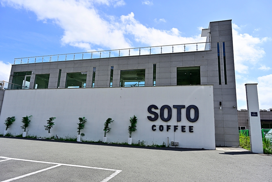 ソトコーヒー