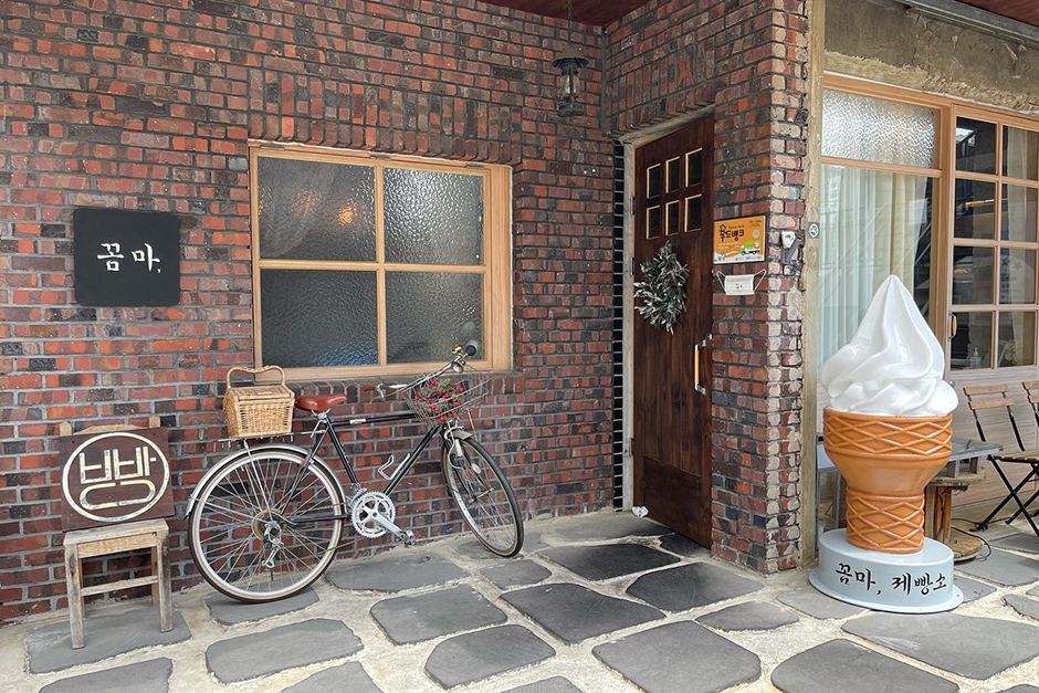 コンマ製パン所