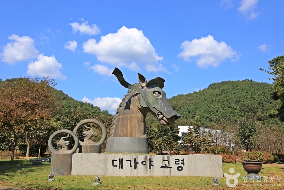 大伽耶騎馬文化体験場