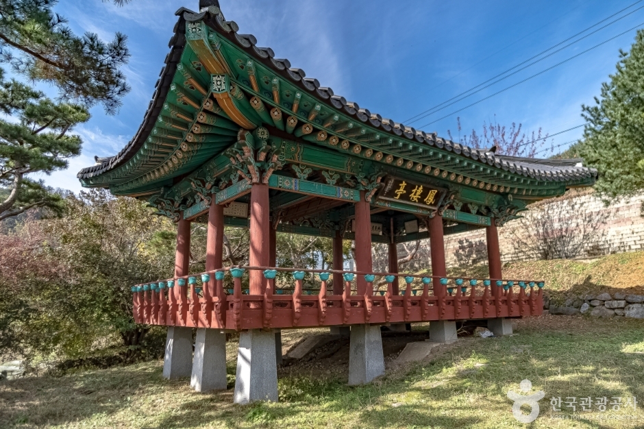 Bongseojeong Pavilion