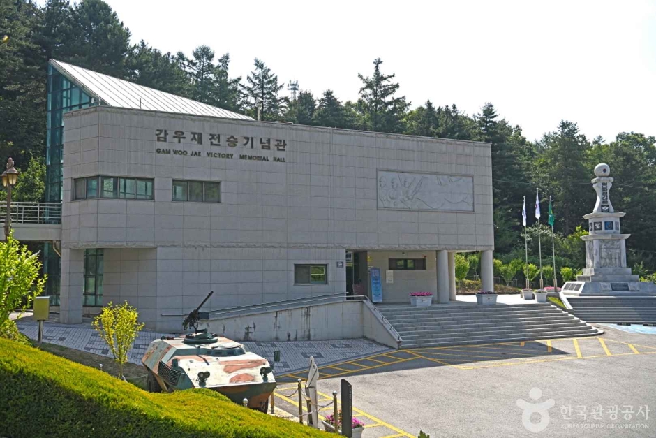 甘雨岭战胜纪念馆
