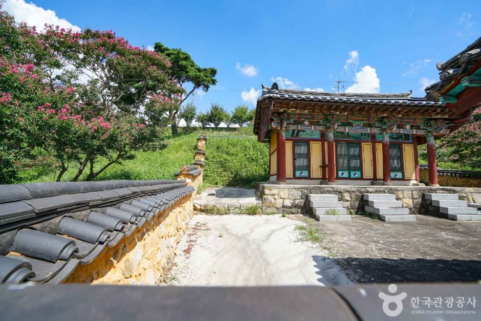 Jeongsan Seowon