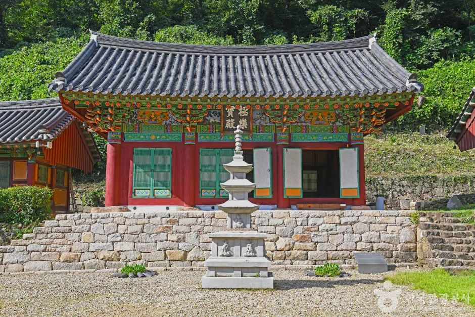 Jungnimsa Temple (Naju)