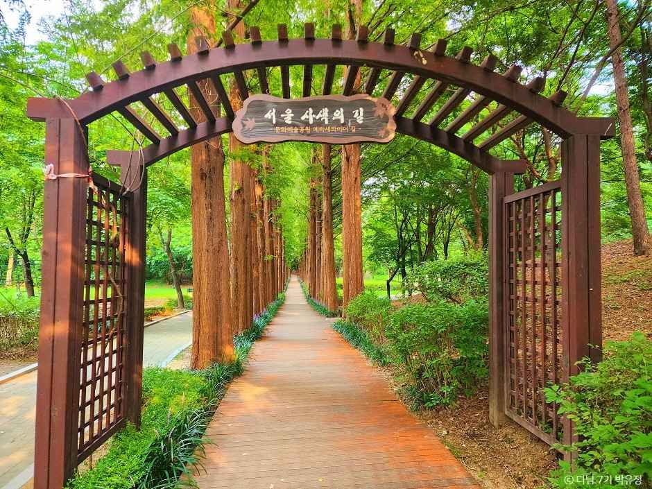 神苑梅林 梅軒市民之林(原良才市民之林) (매헌시민의숲) : VISITKOREA