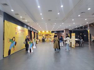 광주여성영화제_로비