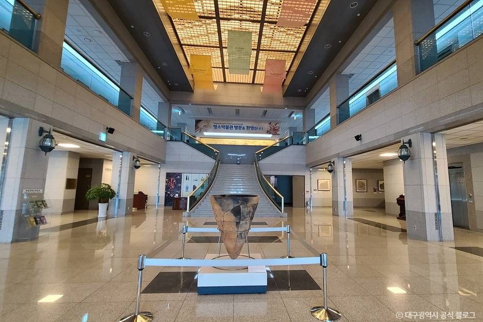 Keimyung University Haengso Museum