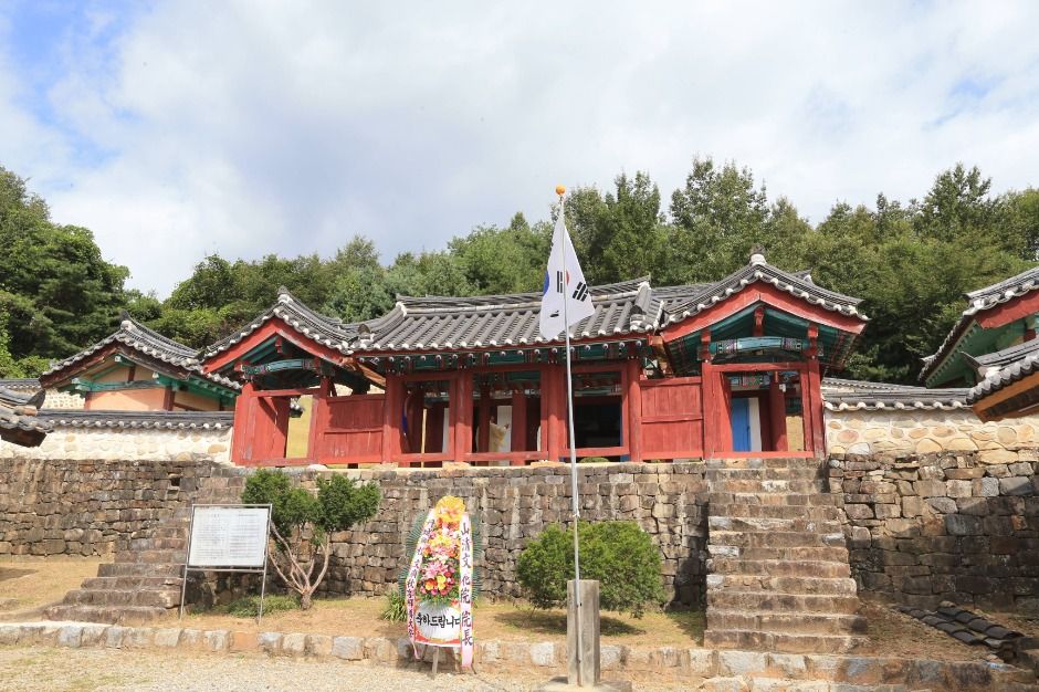 Sancheong Danseong Hyanggyo
