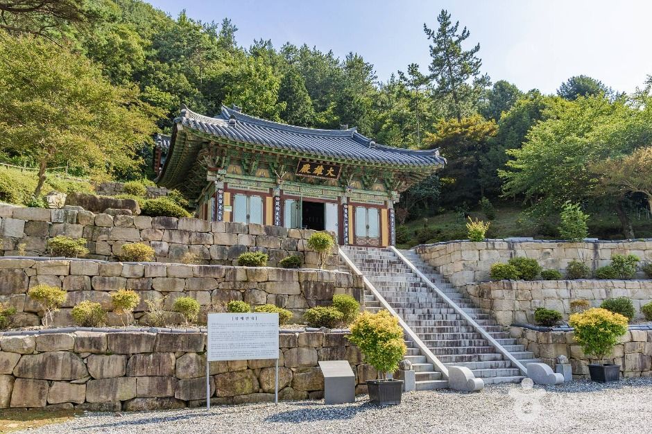 Okryeonsa Temple (Gangjin)