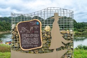 단종대왕 유배길