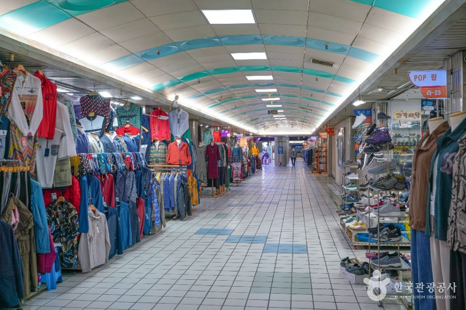 Nampo-dong Underground Shopping Mall