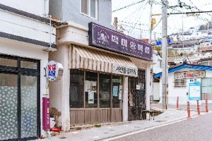 시화마을05 미리보기