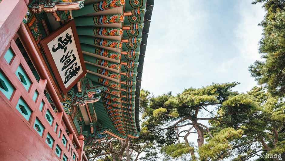 고성_청간정 (4).jpg