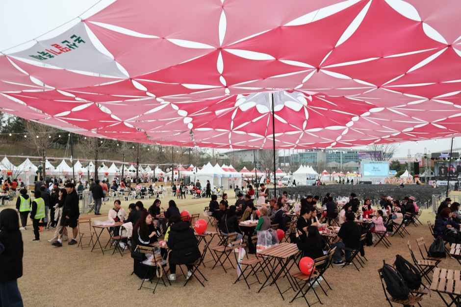 2026 논산딸기축제 (1).JPG