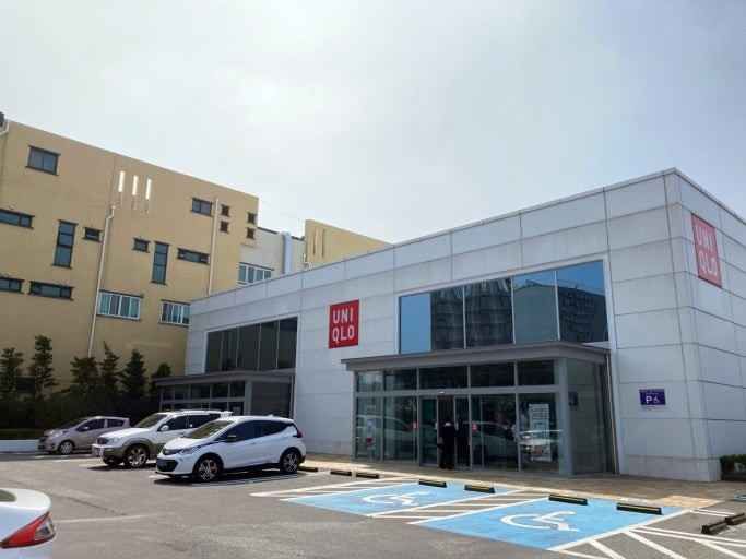 유니클로 제주이도점