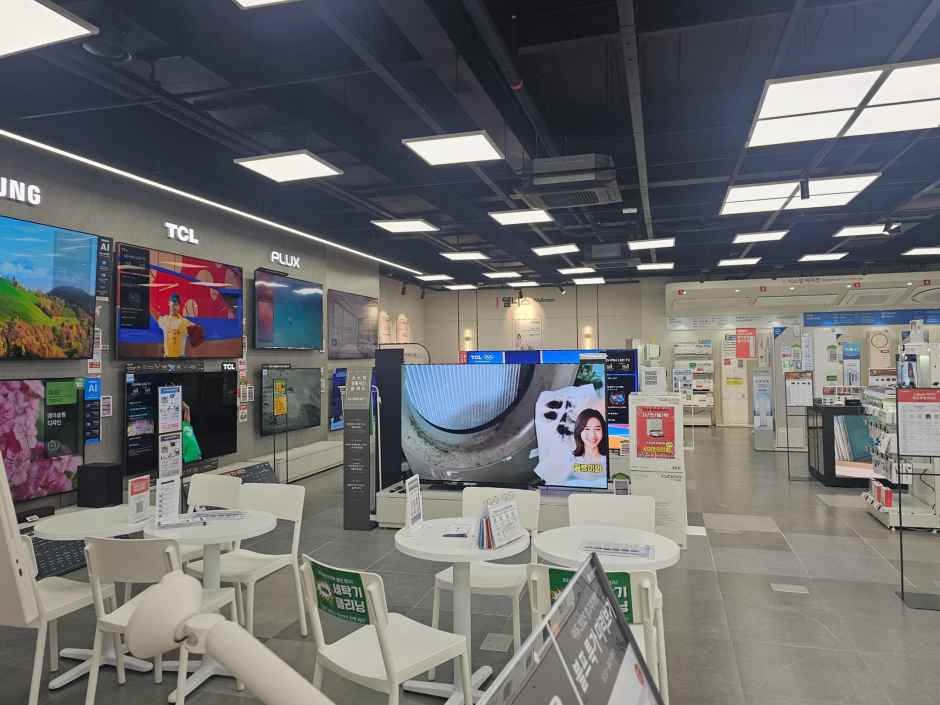 롯데하이마트 메가스토어 안산선부점