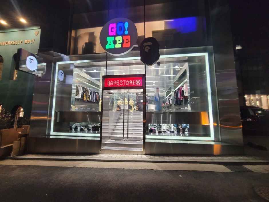 BAPE STORE Seoul [Tax Refund Shop]