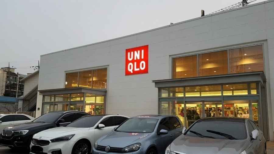 ユニクロ 一山徳異店