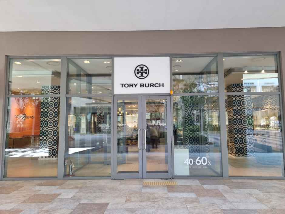 トリーバーチ ロッテプレミアムアウトレット利川店