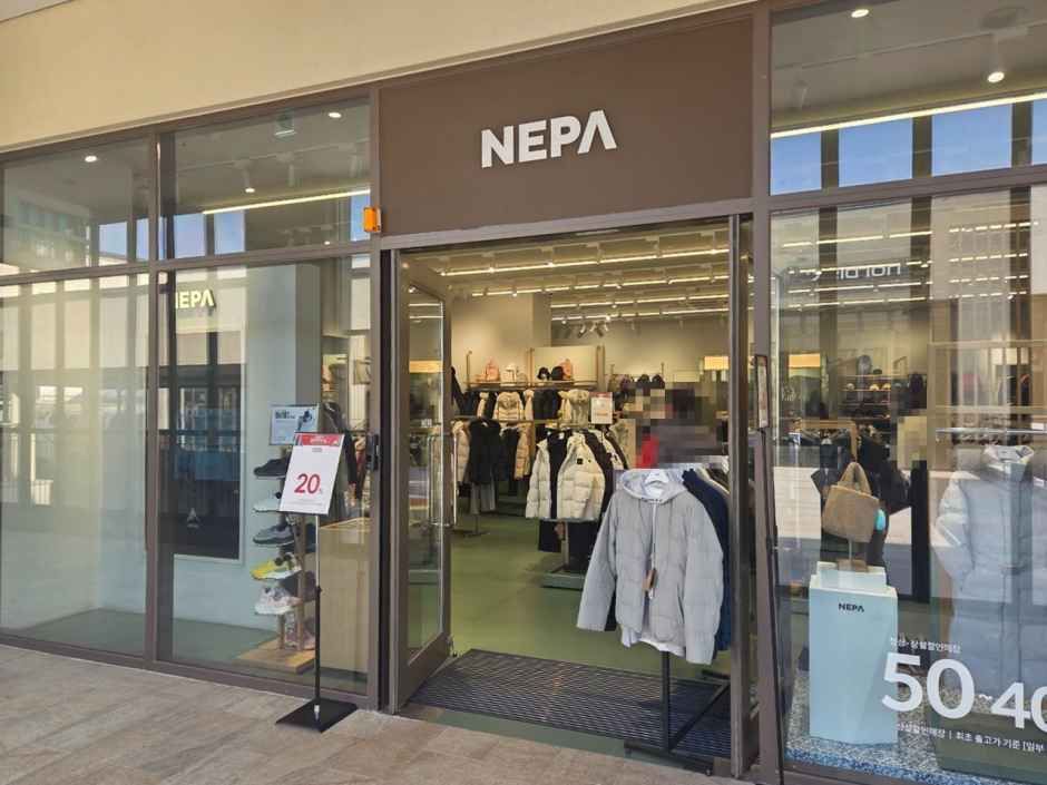 네파 롯데아울렛 부여점