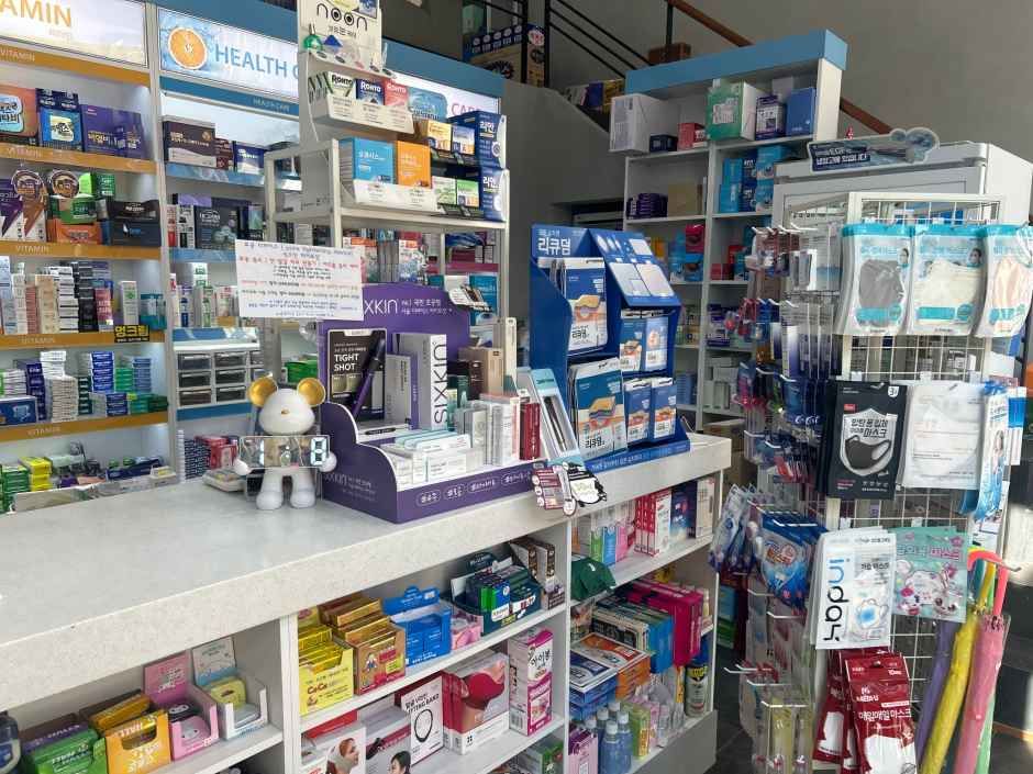 Ruby Pharmacy [Tax Refund Shop](루비약국)