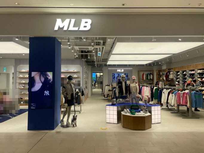 [事後免税店] MLB・スターフィールドスウォン（水原）店(MLB 스타필드 수원점)