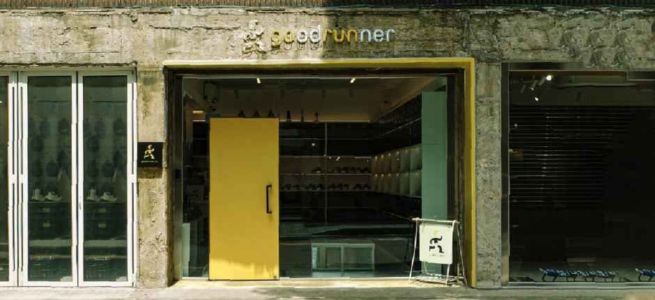 Good Runner Company [Tax Refund Shop]