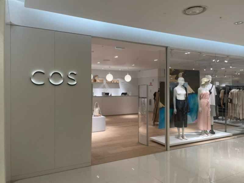 COS Galleria Department Store Time World Branch