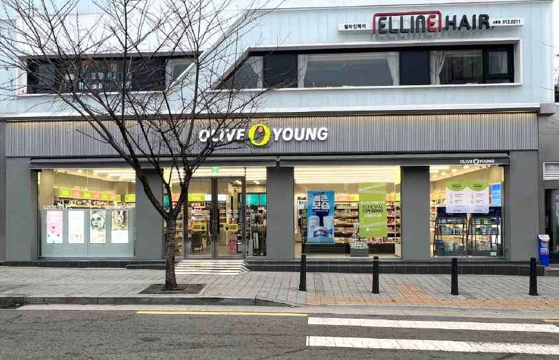 올리브영 신촌명물거리점