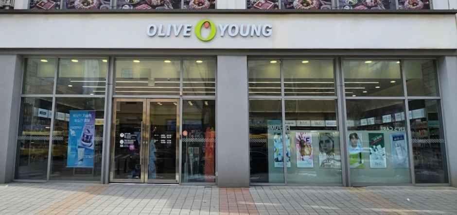 Olive Young 阳川区厅店