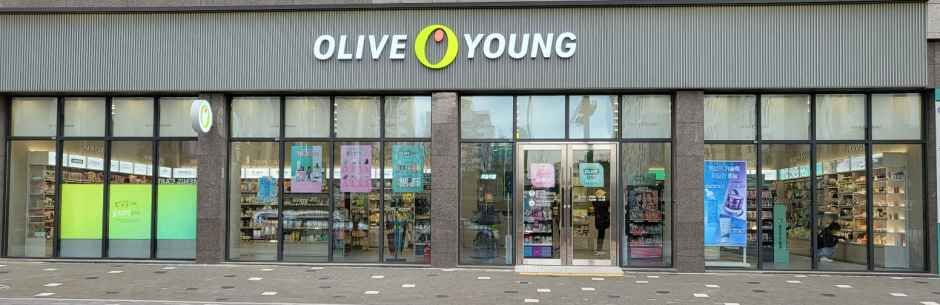 [事後免税店]Olive Young・プピョン（富平）グランヒルス店(올리브영 부평그랑힐스점)