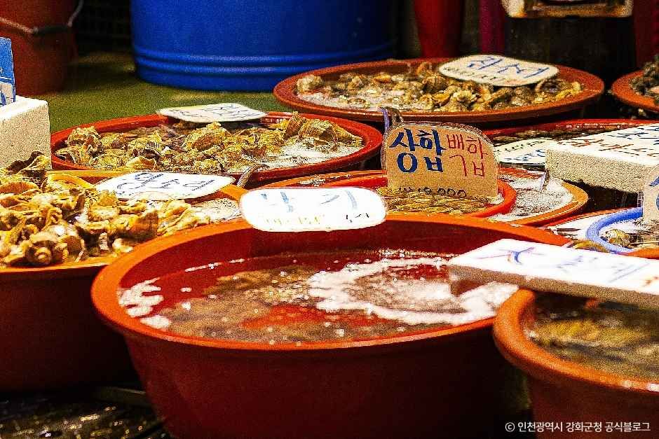 외포항 젓갈 수산물직판장