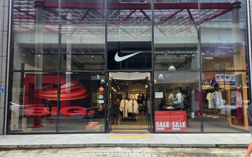 나이키 전주제일점