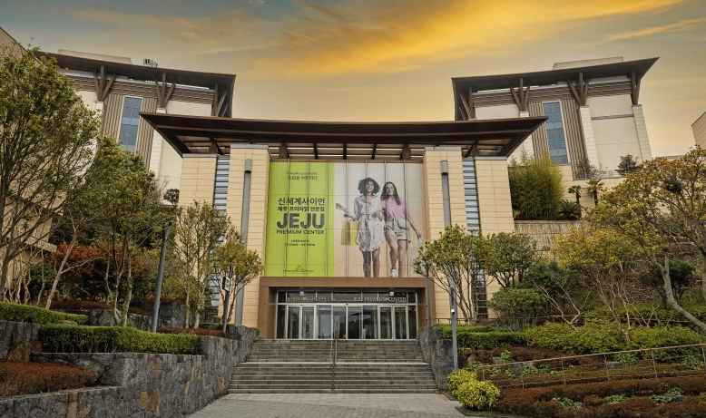 코메타엘엑스 신세계사이먼프리미엄아울렛 제주점