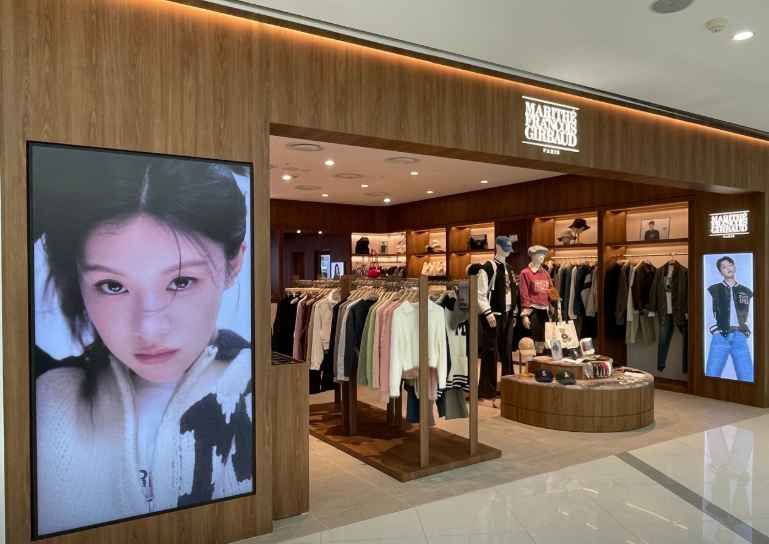 Marithé François Girbaud - TIMES SQUARE Branch [Tax Refund Shop] (마리떼프랑소와저버 타임스퀘어점)