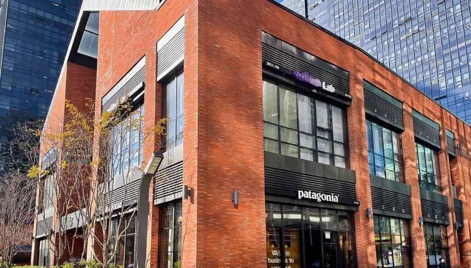 Patagonia Seoul Seongsu Naknak Branch[Tax Refund Shop](파타고니아 서울성수낙낙직영점)