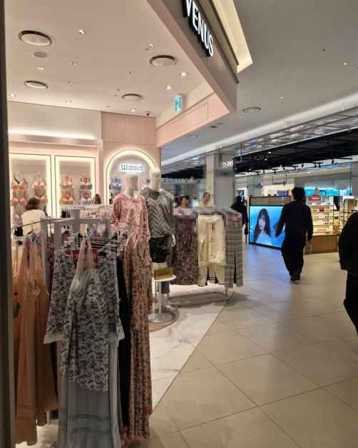 비너스 & 와코루 현대프리미엄아울렛 대전점