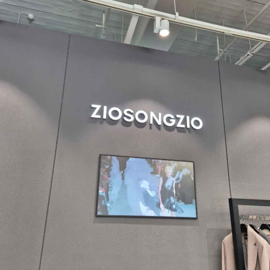 [事後免税店] ZIOSONGZIO（ジオソンジオ）・ロッテプレミアムアウトレットイチョン（利川）店(지오송지오 롯데프리미엄아울렛 이천점)
