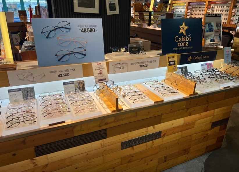 Look Optical Hanyang University Branch[Tax Refund Shop](룩옵티컬 한양대점)