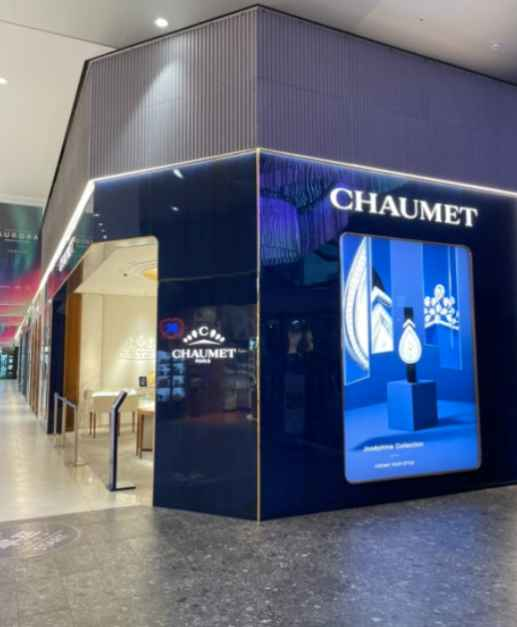 [事後免税店] CHAUMET（ショーメ）・ギャラリア百貨店クァンギョ（光教）店(쇼메 갤러리아백화점 광교점)