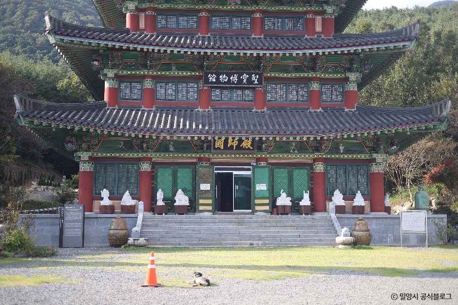 밀양 영산정사
