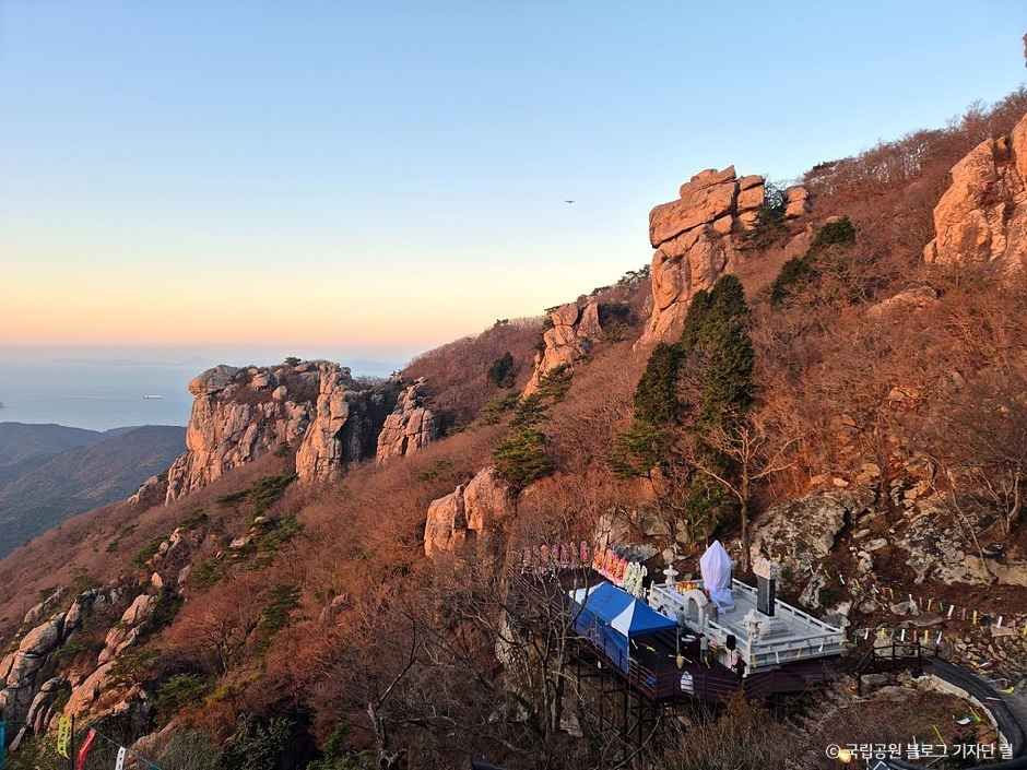 한려해상국립공원(남해)