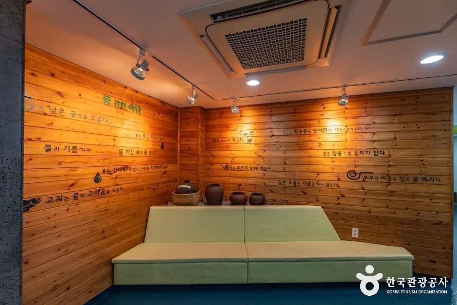 제주_제주물사랑홍보관 (7).jpg